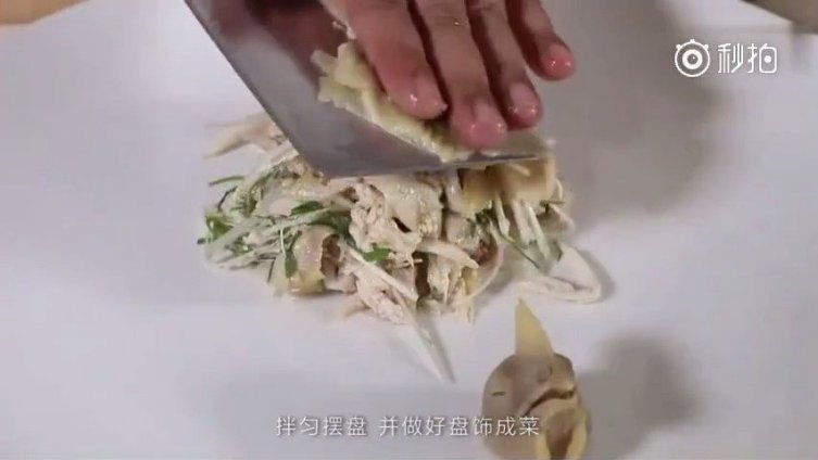 #晚餐# 【手撕鸡】鸡肉这样做,滑而不腻,一上桌就秒光了!!!  